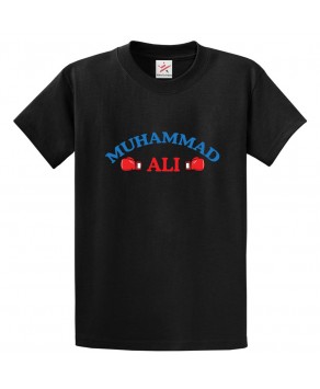 Ali Unisex Classic Kids and Adults T-Shirt for Boxing Lovers